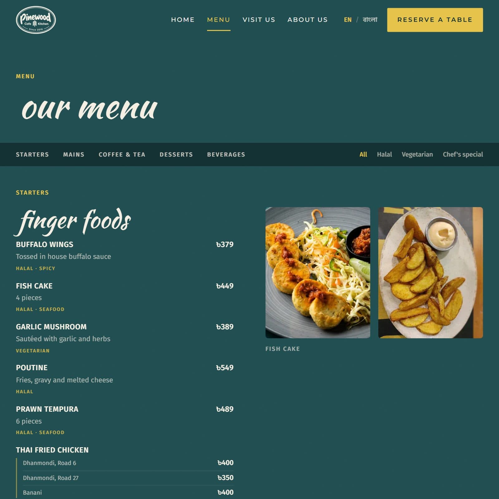 Menu page with category tabs, halal and vegetarian filters, and per-branch prices